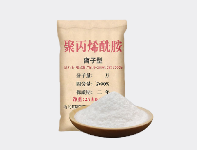 聚丙烯酰胺
